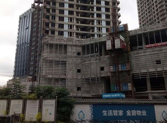 中(zhong)建融僑中心(xin)項目