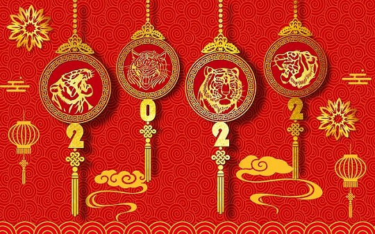 福建達康消防(fáng)設備有限公司(sī)祝大家虎年快(kuài)樂！
